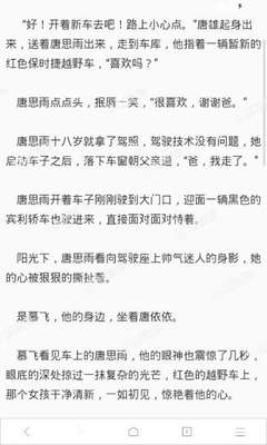 爱游戏信誉好